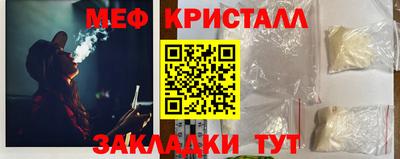 apvp Кандалакша