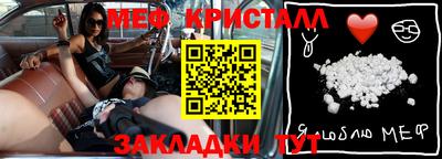 apvp Кандалакша