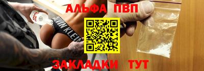 MESCALINE Канаш