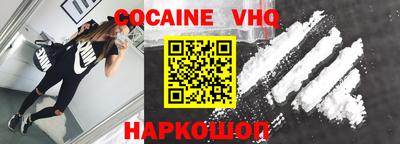 марихуана Камышлов