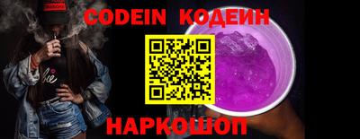 apvp Кандалакша