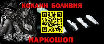 марихуана Камышлов