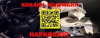 apvp Кандалакша