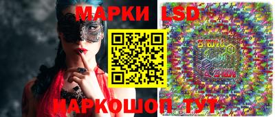 apvp Кандалакша