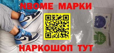 apvp Кандалакша