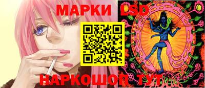 марихуана Камышлов