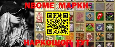 apvp Кандалакша