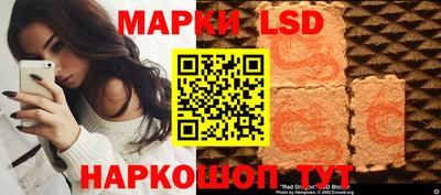 марихуана Камышлов