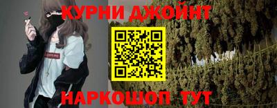 MESCALINE Канаш