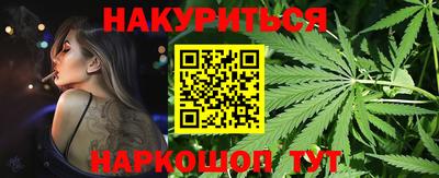 apvp Кандалакша
