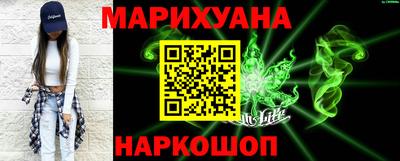 apvp Кандалакша