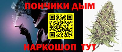 MESCALINE Канаш