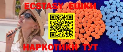 apvp Кандалакша