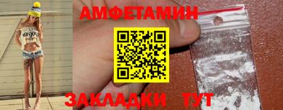 apvp Кандалакша