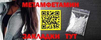 apvp Кандалакша