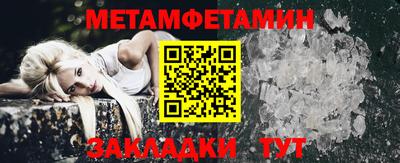 apvp Кандалакша