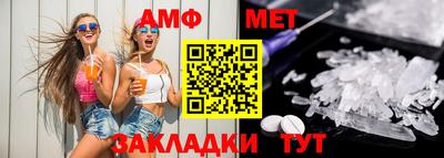 марихуана Камышлов