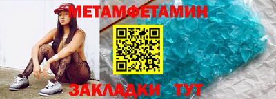 apvp Кандалакша