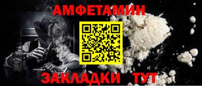марихуана Камышлов
