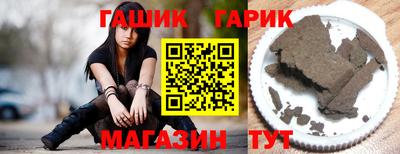 MESCALINE Канаш