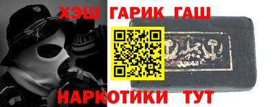 apvp Кандалакша