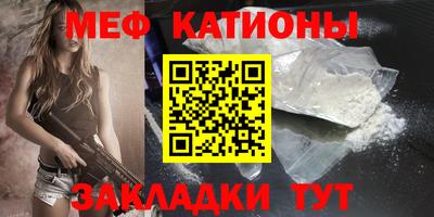 apvp Кандалакша